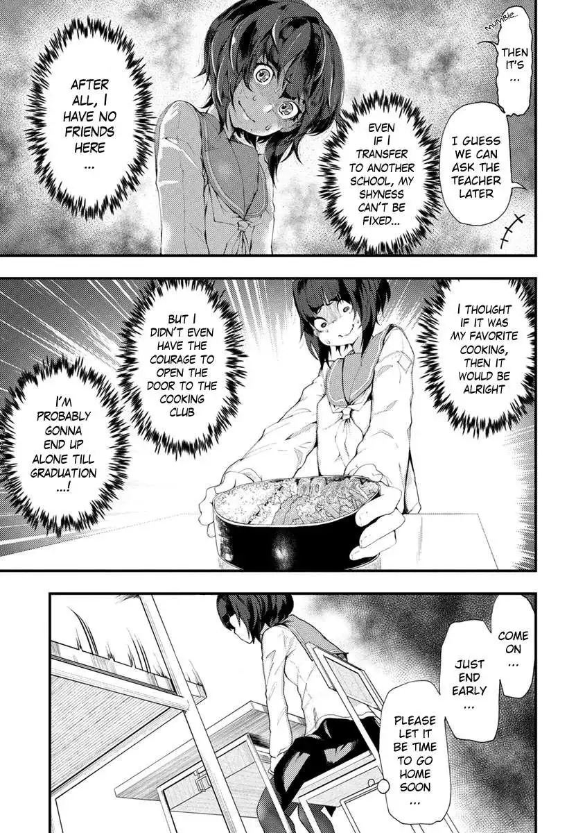 Kawasemi's Fishing and Cooking Chapter 1 7